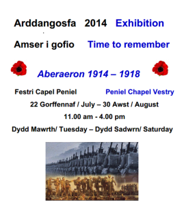 !Poster2014